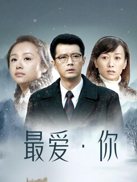 桃桃酱100元 &#8211; 黑丝性感拉链蓝色死库水[24P+1V/114MB]